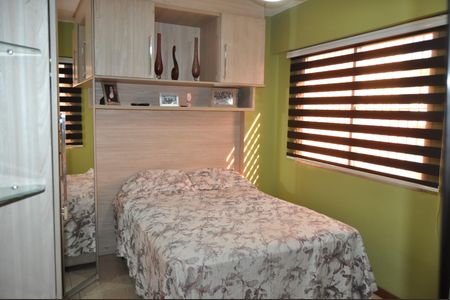 Apartamento à venda com 69m², 2 quartos e 1 vagaQuarto 1