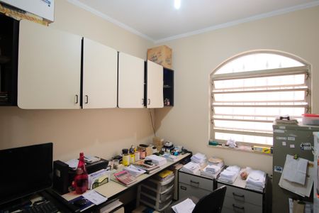 Casa à venda com 320m², 4 quartos e 5 vagasEscritório