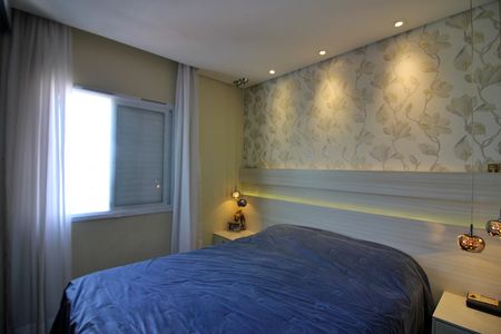 Apartamento à venda com 77m², 2 quartos e 2 vagasSuíte