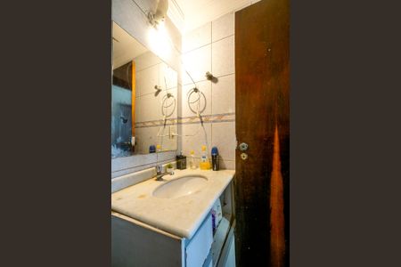 Apartamento à venda com 64m², 3 quartos e 1 vagaBanheiro social