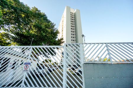 Apartamento à venda com 64m², 3 quartos e 1 vagaFachada