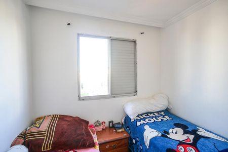 Apartamento à venda com 64m², 3 quartos e 1 vagaQuarto 01