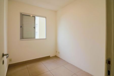 Apartamento para alugar com 70m², 3 quartos e 1 vagaQuarto 2