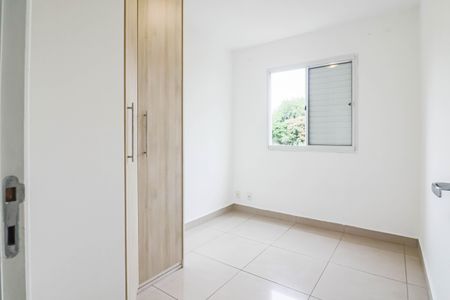 Apartamento para alugar com 70m², 3 quartos e 1 vagaQuarto 1
