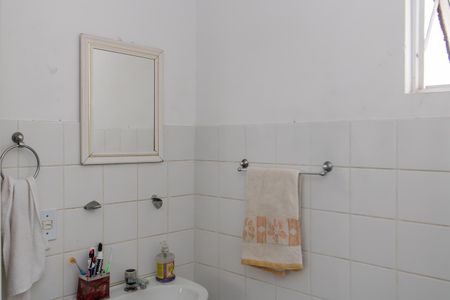 Apartamento à venda com 52m², 2 quartos e sem vagaBanheiro