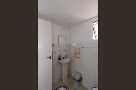 Apartamento à venda com 52m², 2 quartos e sem vagaBanheiro