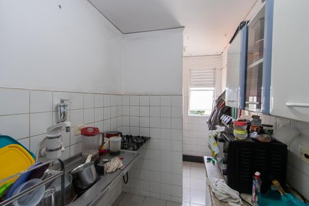 Apartamento à venda com 52m², 2 quartos e sem vagaCozinha