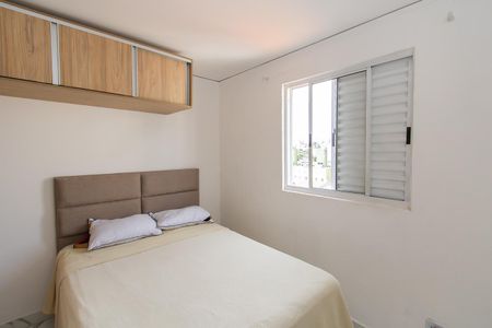 Apartamento à venda com 52m², 2 quartos e sem vagaQuarto 2