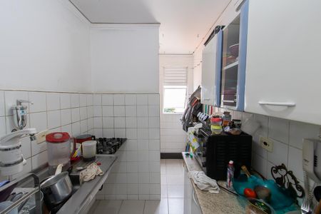 Apartamento à venda com 52m², 2 quartos e sem vagaCozinha