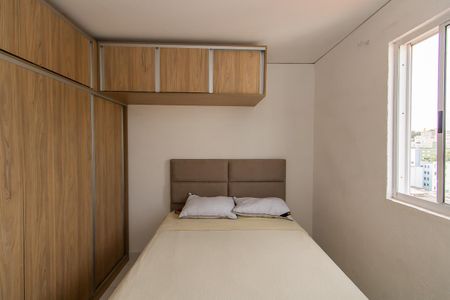 Apartamento à venda com 52m², 2 quartos e sem vagaQuarto 2