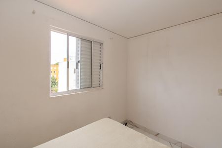 Apartamento à venda com 52m², 2 quartos e sem vagaQuarto 2