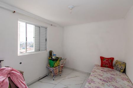 Apartamento à venda com 52m², 2 quartos e sem vagaQuarto 1