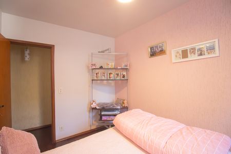 Apartamento para alugar com 125m², 2 quartos e 1 vagaQuarto 1