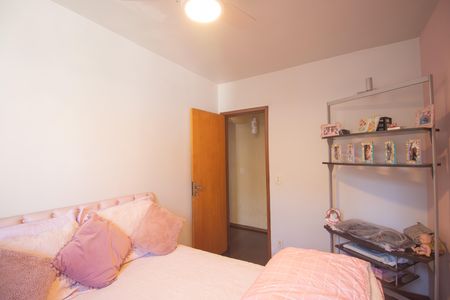Apartamento para alugar com 125m², 2 quartos e 1 vagaQuarto 1