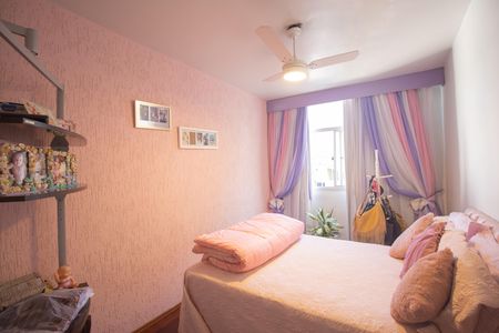 Apartamento para alugar com 125m², 2 quartos e 1 vagaQuarto 1