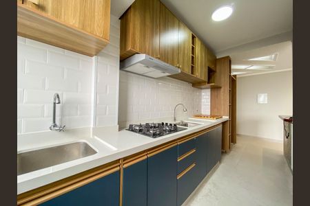 Apartamento para alugar com 59m², 2 quartos e 1 vaga Apartamento para alugar com 59m², 2 quartos e 1 vagaCozinha e Área de Serviço