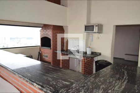 Apartamento para alugar com 59m², 2 quartos e 1 vaga Apartamento para alugar com 59m², 2 quartos e 1 vagaÁrea Comum