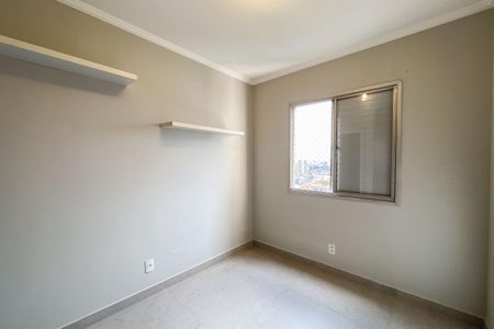 Apartamento para alugar com 59m², 2 quartos e 1 vaga Apartamento para alugar com 59m², 2 quartos e 1 vagaQuarto 02