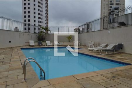 Apartamento para alugar com 59m², 2 quartos e 1 vaga Apartamento para alugar com 59m², 2 quartos e 1 vagaÁrea Comum