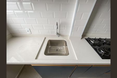 Apartamento para alugar com 59m², 2 quartos e 1 vaga Apartamento para alugar com 59m², 2 quartos e 1 vagaCozinha e Área de Serviço