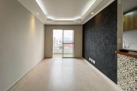 Apartamento para alugar com 59m², 2 quartos e 1 vaga Apartamento para alugar com 59m², 2 quartos e 1 vagaSala