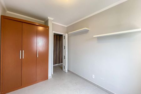 Apartamento para alugar com 59m², 2 quartos e 1 vaga Apartamento para alugar com 59m², 2 quartos e 1 vagaQuarto 02