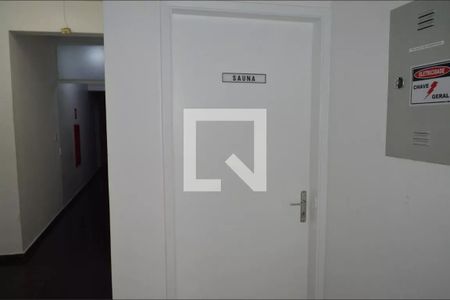 Apartamento para alugar com 59m², 2 quartos e 1 vaga Apartamento para alugar com 59m², 2 quartos e 1 vagaÁrea Comum