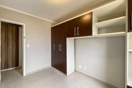 Apartamento para alugar com 59m², 2 quartos e 1 vaga Apartamento para alugar com 59m², 2 quartos e 1 vagaQuarto 01