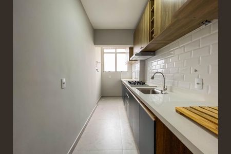 Apartamento para alugar com 59m², 2 quartos e 1 vaga Apartamento para alugar com 59m², 2 quartos e 1 vagaCozinha e Área de Serviço