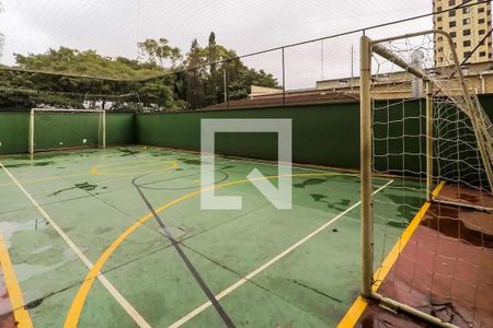 Apartamento para alugar com 59m², 2 quartos e 1 vaga Apartamento para alugar com 59m², 2 quartos e 1 vagaÁrea Comum
