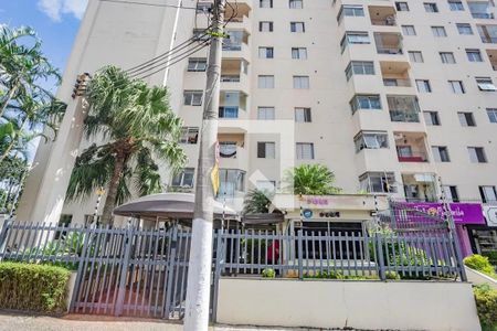 Apartamento para alugar com 59m², 2 quartos e 1 vaga Apartamento para alugar com 59m², 2 quartos e 1 vagaFachada