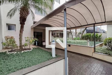Apartamento para alugar com 59m², 2 quartos e 1 vaga Apartamento para alugar com 59m², 2 quartos e 1 vagaÁrea Comum
