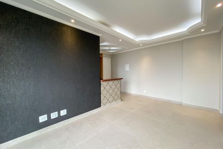 Apartamento para alugar com 59m², 2 quartos e 1 vaga Apartamento para alugar com 59m², 2 quartos e 1 vagaSala