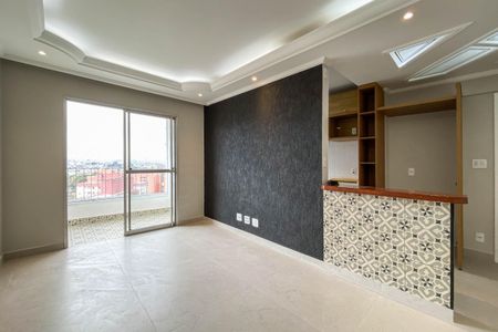 Apartamento para alugar com 59m², 2 quartos e 1 vaga Apartamento para alugar com 59m², 2 quartos e 1 vagaSala