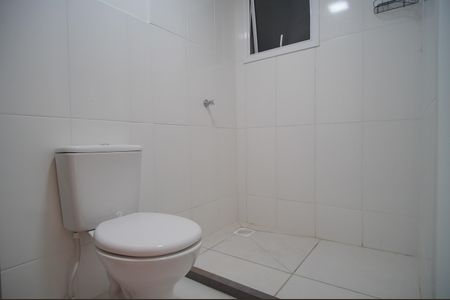 Apartamento à venda com 47m², 2 quartos e 1 vagaBanheiro