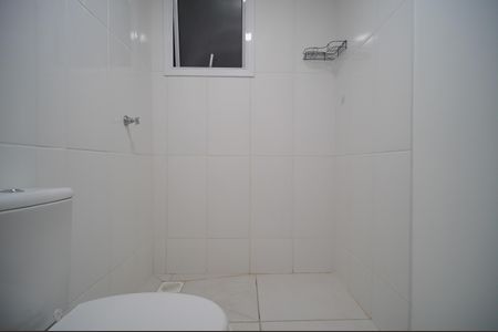 Apartamento à venda com 47m², 2 quartos e 1 vagaBanheiro