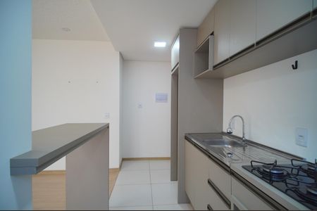 Apartamento à venda com 47m², 2 quartos e 1 vagaCozinha