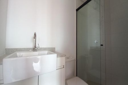 Apartamento para alugar com 54m², 2 quartos e 1 vagaBanheiro