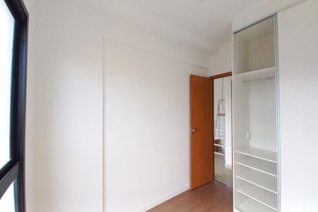 Apartamento para alugar com 54m², 2 quartos e 1 vagaQuarto 1