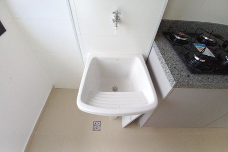 Apartamento para alugar com 54m², 2 quartos e 1 vagaÁrea de Serviço