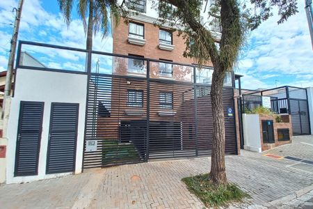 Apartamento para alugar com 54m², 2 quartos e 1 vagaFachada do Prédio