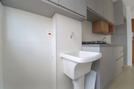 Apartamento para alugar com 54m², 2 quartos e 1 vagaÁrea de Serviço