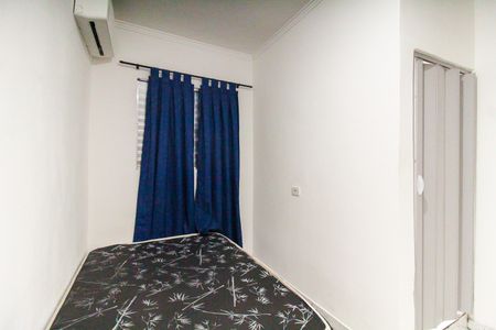 Casa para alugar com 21m², 1 quarto e sem vaga Casa para alugar com 21m², 1 quarto e sem vagaQuarto