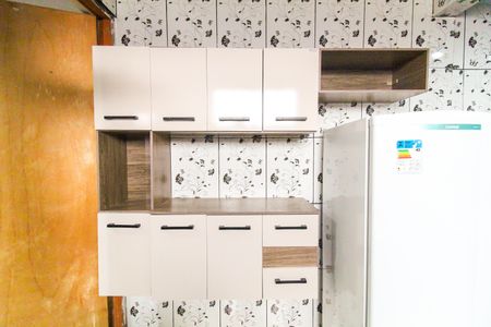 Casa para alugar com 21m², 1 quarto e sem vaga Casa para alugar com 21m², 1 quarto e sem vagaSala/Cozinha