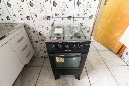 Casa para alugar com 21m², 1 quarto e sem vaga Casa para alugar com 21m², 1 quarto e sem vagaSala/Cozinha