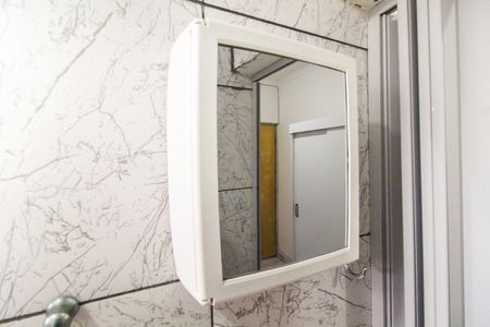 Casa para alugar com 21m², 1 quarto e sem vaga Casa para alugar com 21m², 1 quarto e sem vagaBanheiro