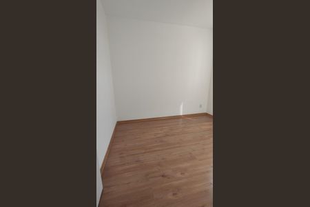 Apartamento à venda com 45m², 2 quartos e 1 vagaQuarto 1