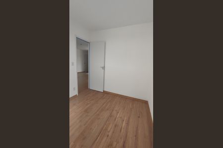 Apartamento à venda com 45m², 2 quartos e 1 vagaQuarto 1