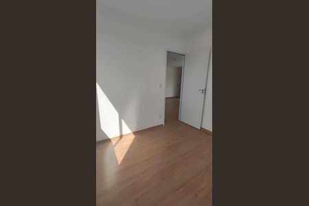 Apartamento à venda com 45m², 2 quartos e 1 vagaQuarto 1