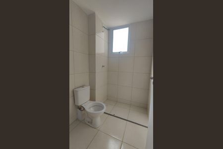 Apartamento à venda com 45m², 2 quartos e 1 vagaBanheiro